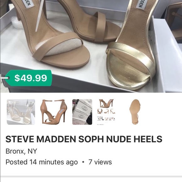 STEVE MADDEN (Soph Nude) - Picture 3 of 6